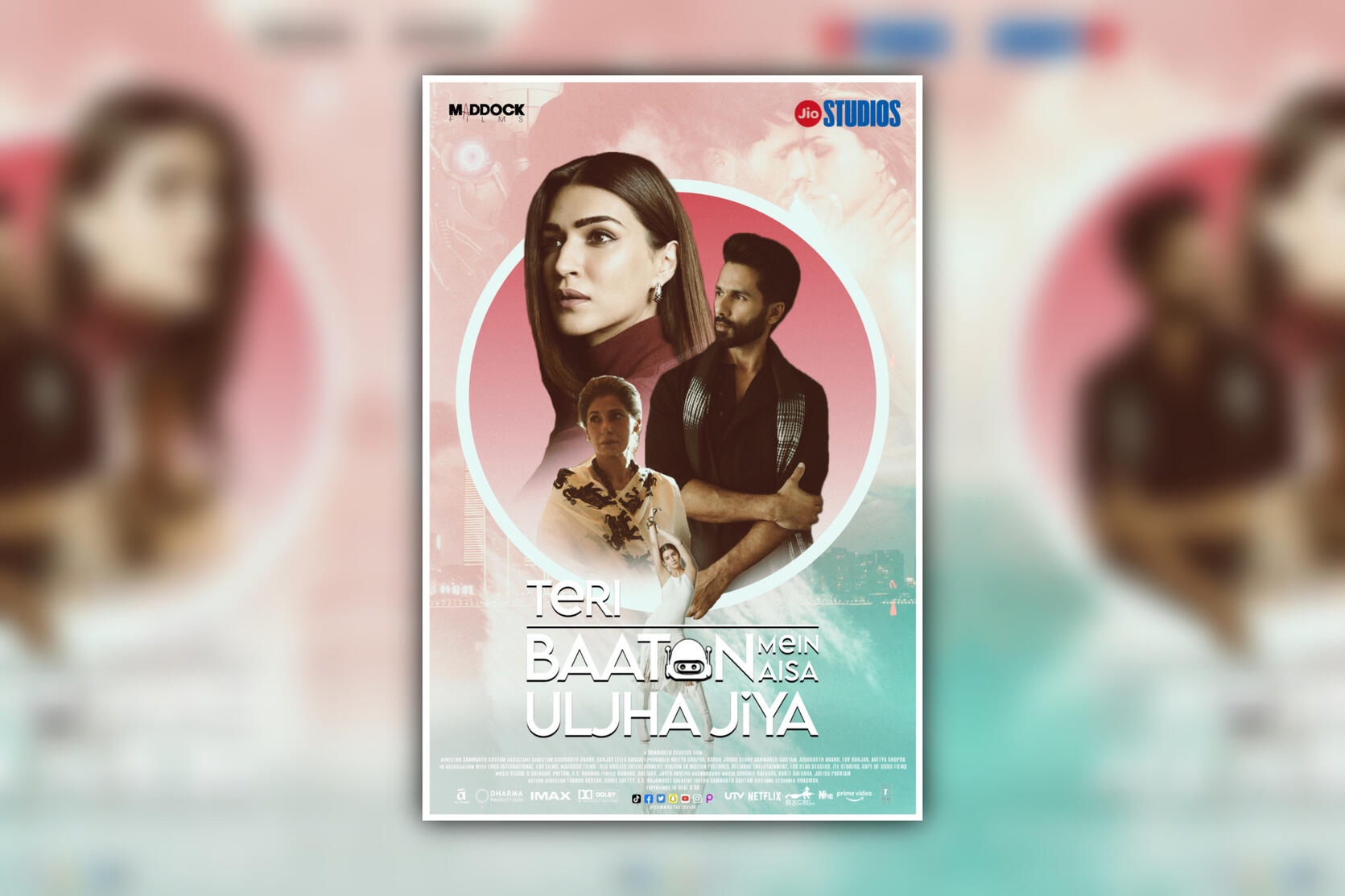 TERI BAATON MEIN AISA ULJHA JIYA | poster
