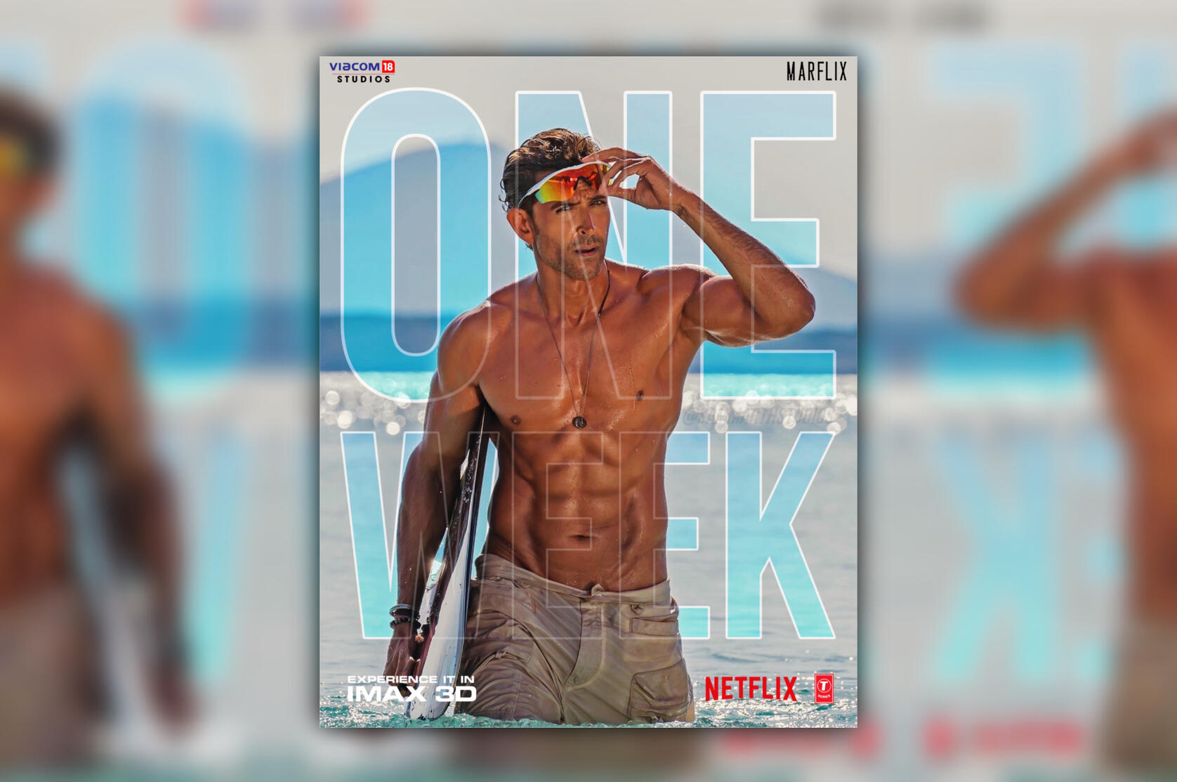 1 WEEK LEFT OF FIGHTER | graphic